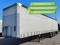 Полуприцеп шторный Schmitz Cargobull S.CB S3T, 2015