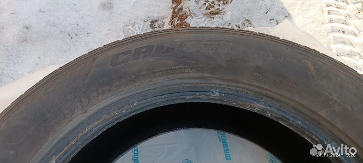 Kumho Crugen HP71 225/60 R17