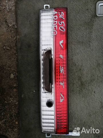 Фальшпанель Toyota Vista Ardeo SV50