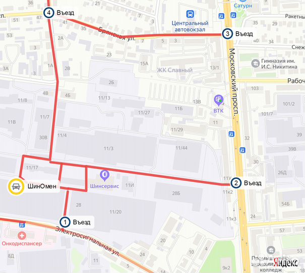 Kumho KH18 215/65 R16