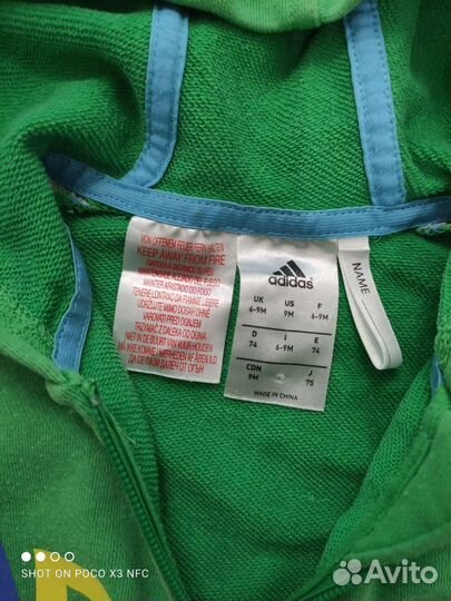 Спортивный костюм adidas для мальчика