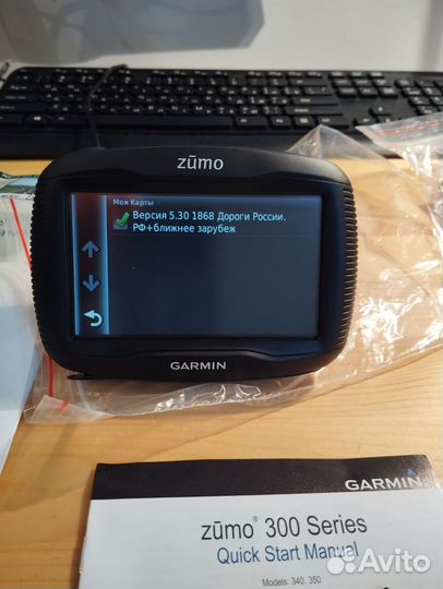 Мотонавигатор garmin zumo 350