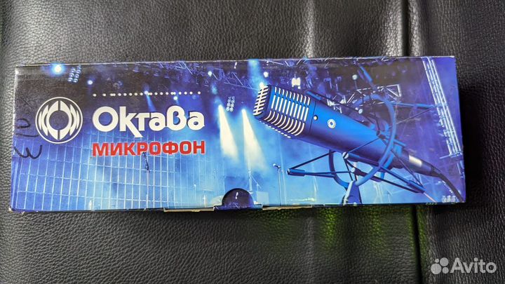 Студийный конденсаторный микрофон Октава мк-220