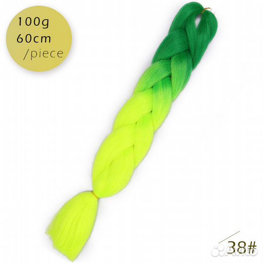 Канекалон, волосы для плетения кос, дред