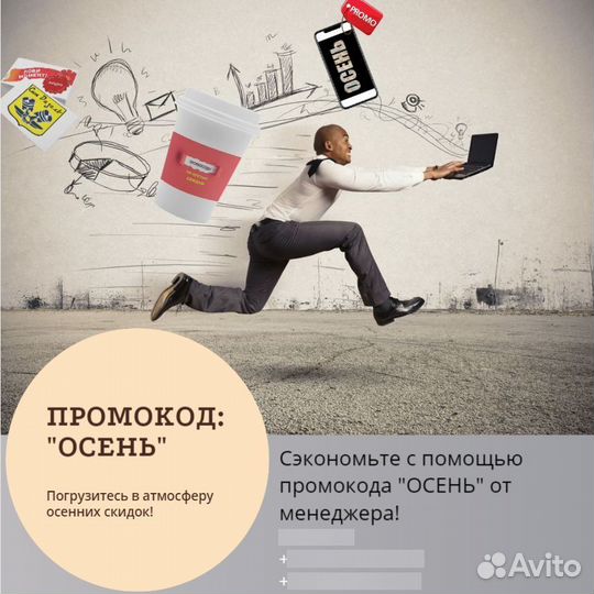 Вкладыши корен-е компл. 0,25 M11, QSM 4025121 оем