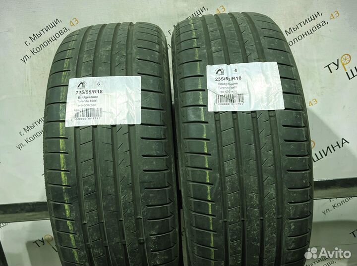 Bridgestone Turanza T005 235/55 R18 94Y