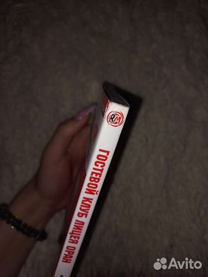 Манга гостевой клуб лицея оран