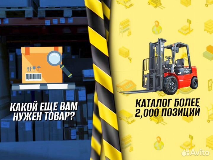 Тележка для бочек для мастерской