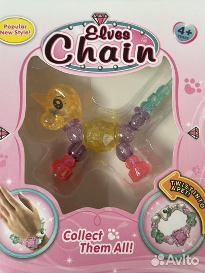 Игрушка-браслет девочкам