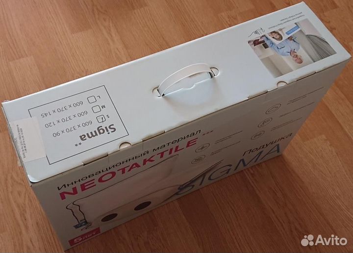 Коробка для транспортировки с ручкой Упаковка Ящик