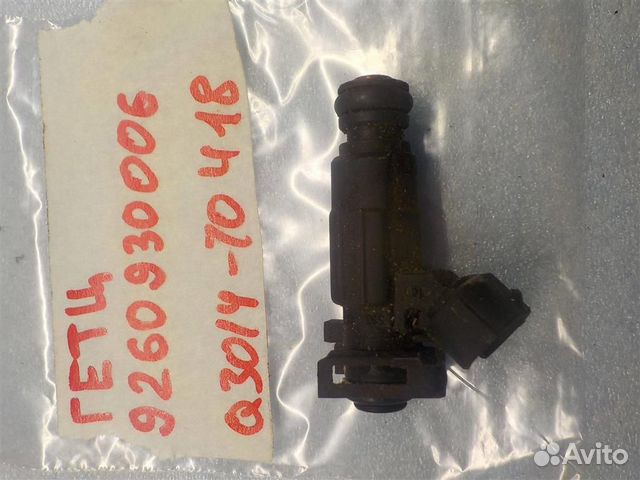 Форсунка инжекторная электрическая Hyundai Getz 2