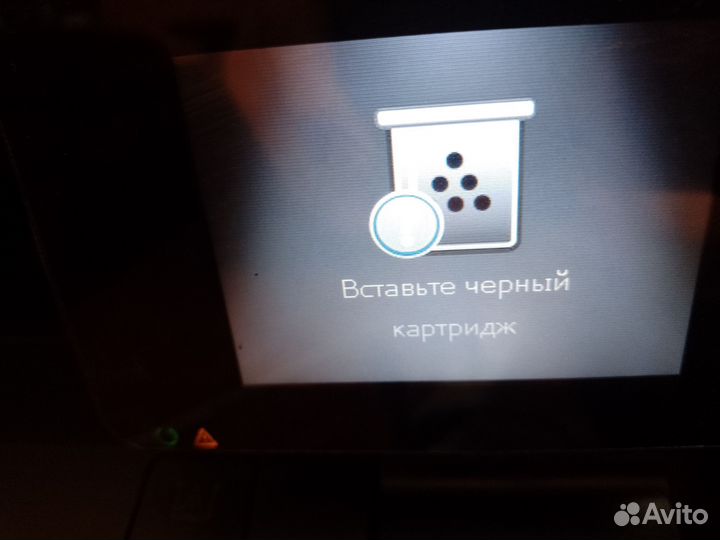Принтер Мфу HP LaserJet Pro 400 M425dn