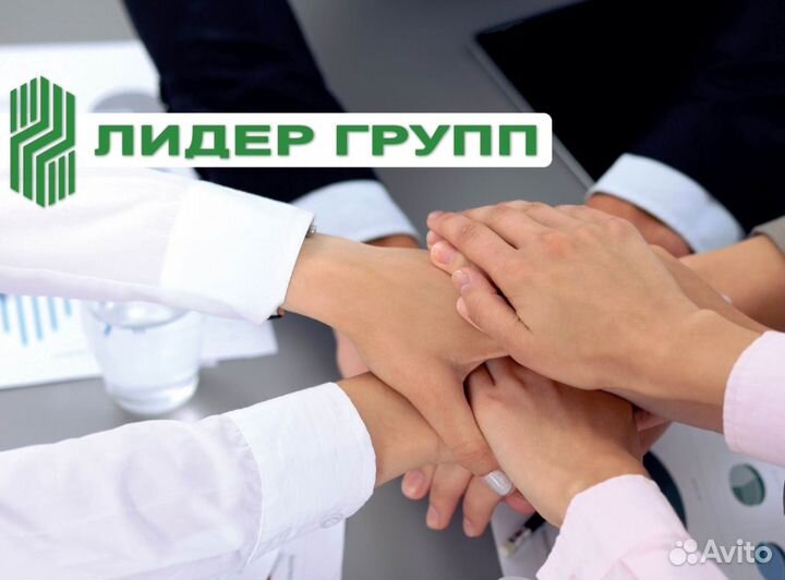 Отделочник