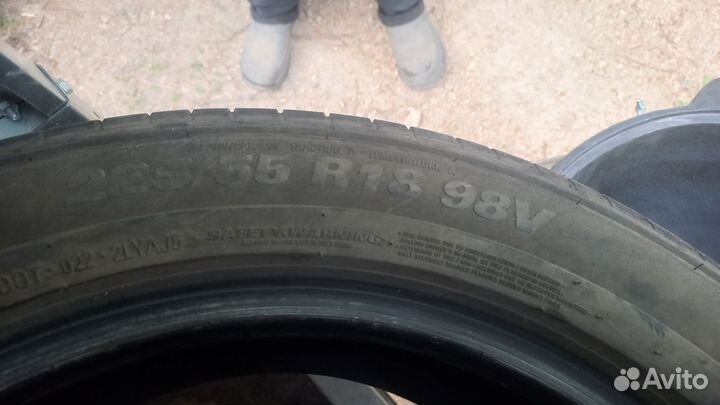 Kumho Solus HS63 225/55 R18