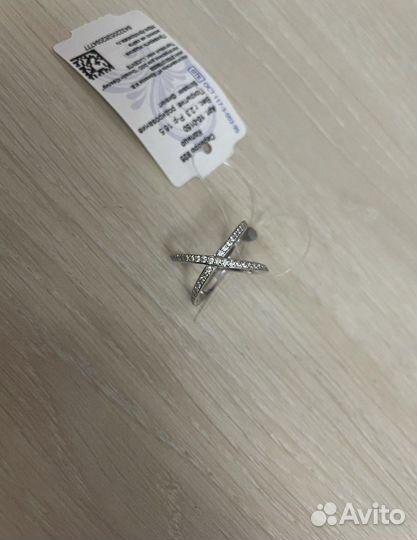 Серебряное кольцо с фианитом