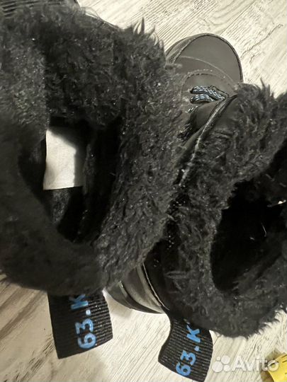 Кроссовки утепленные hm 29