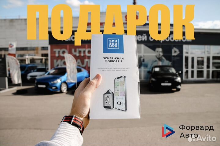 LADA Granta 1.6 МТ, 2017, 136 000 км