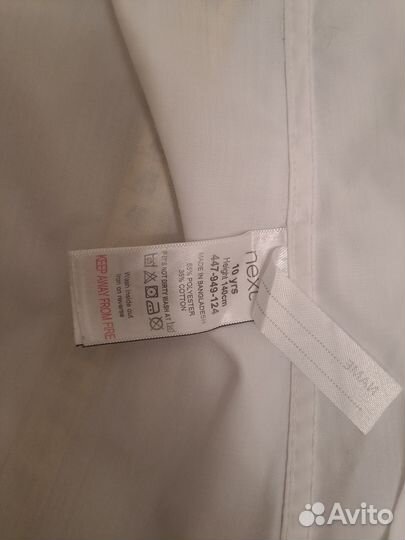 Школьная форма, рубашка