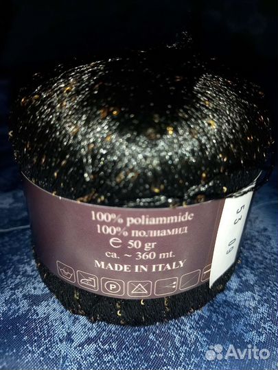 Пряжа Kutnor Paillettes черный с золотом