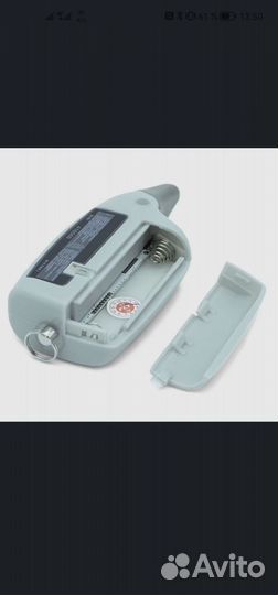 Брелок автосигнализации scher-khan magicar 5