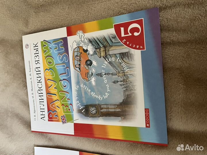 Учебники 5 класс английский