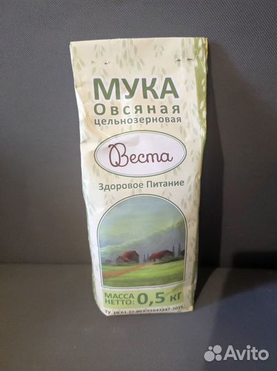 Мука овсяная, ржаная, гречневая, кукурузная и др