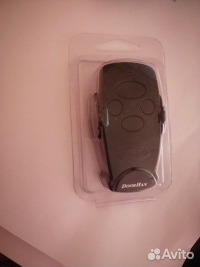 Брелок для шлагбаума