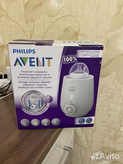Подогреватель бутылочек Philips Avent