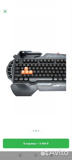 Игровая клавиатура A4Tech Bloody B314 Black