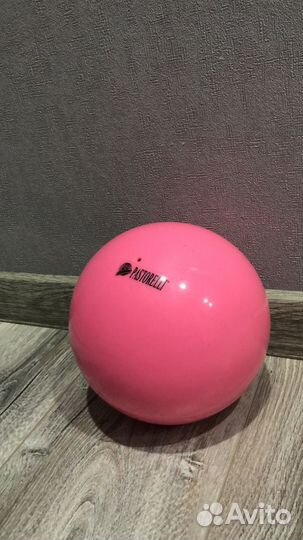 Мяч для художественной гимнастики