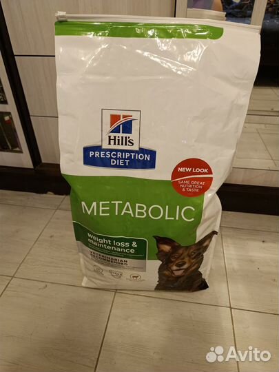 Корм для собак hills