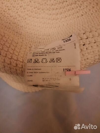 Вязаные корзины из икеи