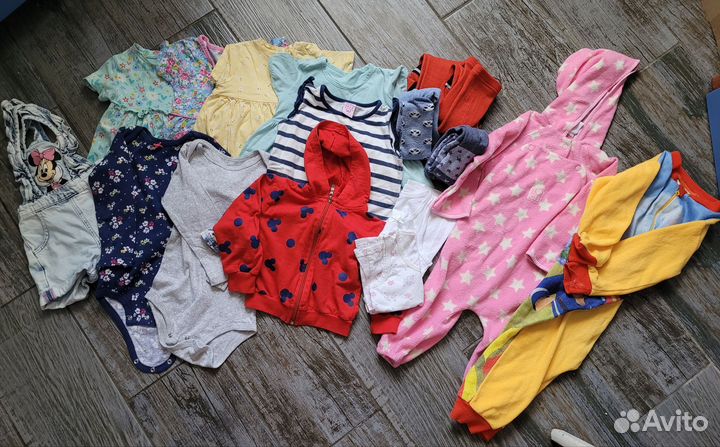 Детские вещи пакетом