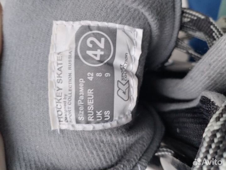 Хоккейные коньки Leader