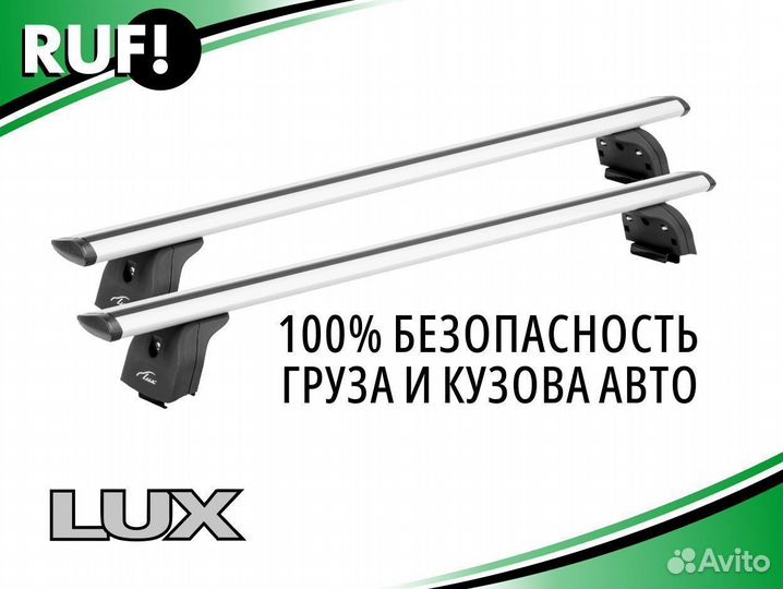 Багажник на крышу Peugeot LUX бк2 тип Крыло