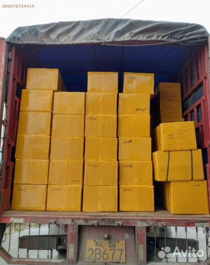 Мешки с карго / Алиэкспресс (Арт.76820)