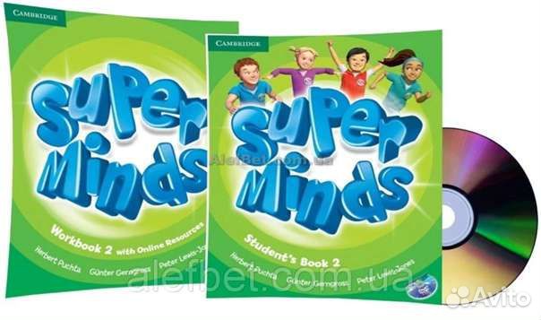 Учебники super minds 1,2,3,4,5,6