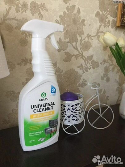 Чистящее средство
