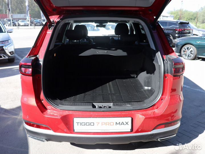 Chery Tiggo 7 Pro Max 1.5 CVT, 2023