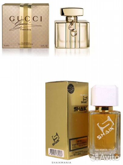 Духи Shaik W106 Gucci Premiere