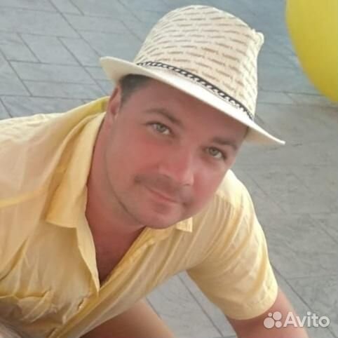 Начальник планово-экономического отдела