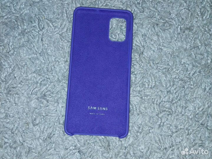 Чехол soft touch (не пачкается) на Samsung A51