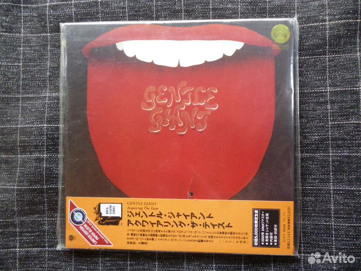 Boston, gentle giant компакт диски