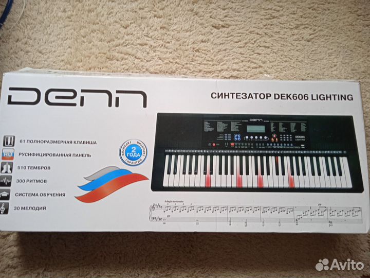 Синтезатор denn DEK606 lighting