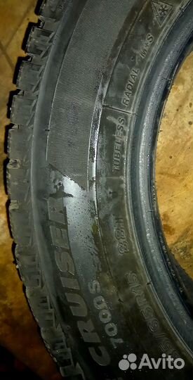 Bridgestone Ice Cruiser 7000S 185/65 R15 88T