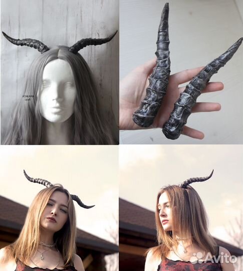 Рога на голову (невидимое крепление) для фотосесси