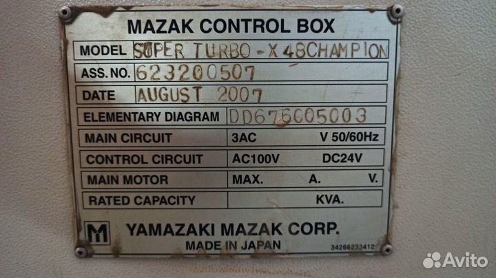Лазерный комплекс Mazak Super Turbo - X48 Champion