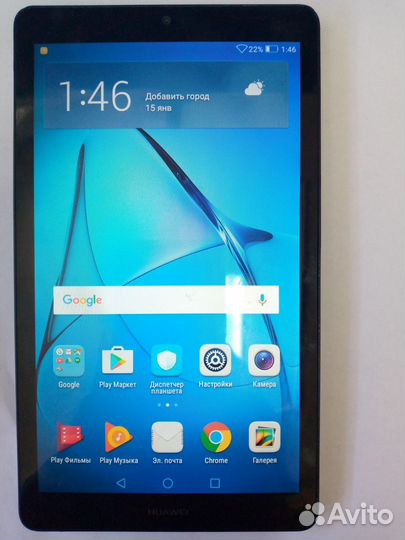 Планшет Huawei Honor Play Pad 2 8GB