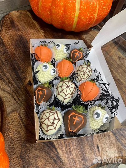 Вкусный подарок Набор клубники в шоколаде