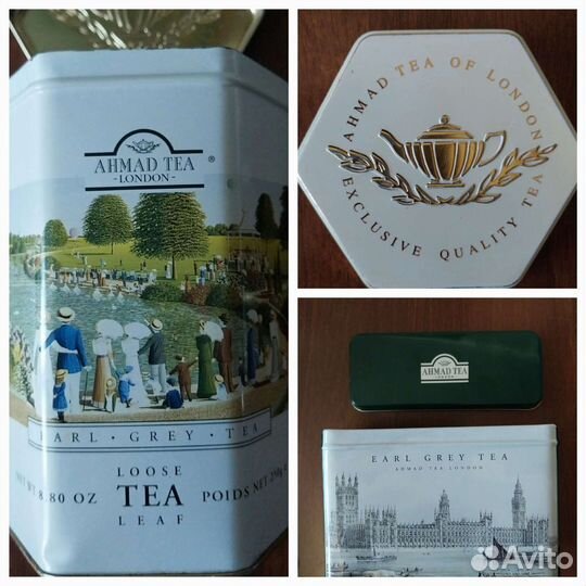 Жестяные баночки от чая Советы Лондон Китай Индия